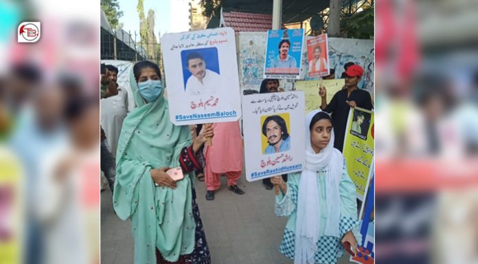 Chief minister’s comments on Baloch ‘missing persons’ provoke families