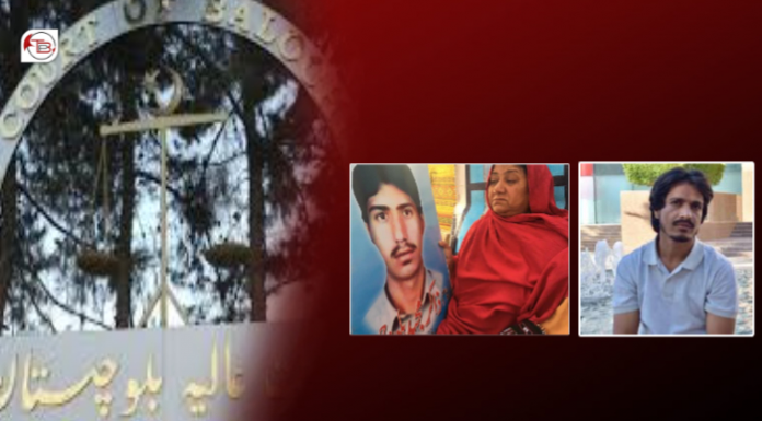 Cases of Rashid Hussain, Zakir Majeed dropped by the Balochistan high court