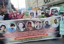 Protest held in Karachi against disappearance of Baloch students