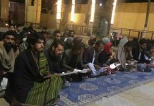 Balochistan: Student groups announce closure of academic institutions on Wednesday in protest