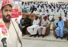 Academic institutions are in crisis due to govt’s ‘anti-education policies’ – BSO