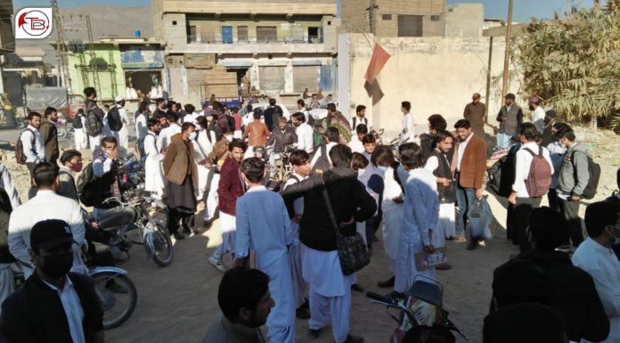 Students suspend academic activities in protest against disappearance of fellow students