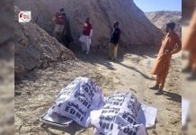 Three mutilated dead bodies found in Quetta’s Killi Nohsar