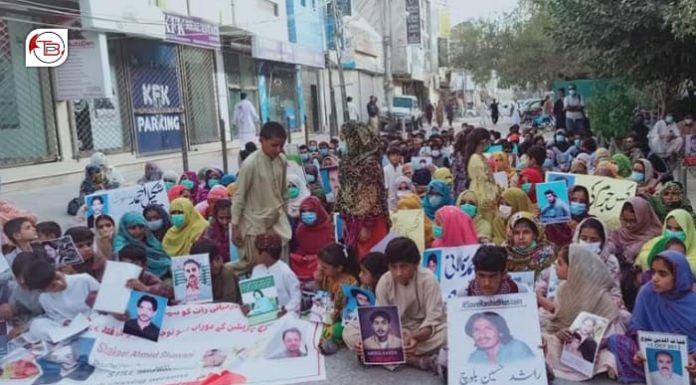 Govt bans rallies, demonstrations throughout Balochistan