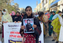 Balochistan: 27 disappeared, 39 killed in October 2021 — HRCB report