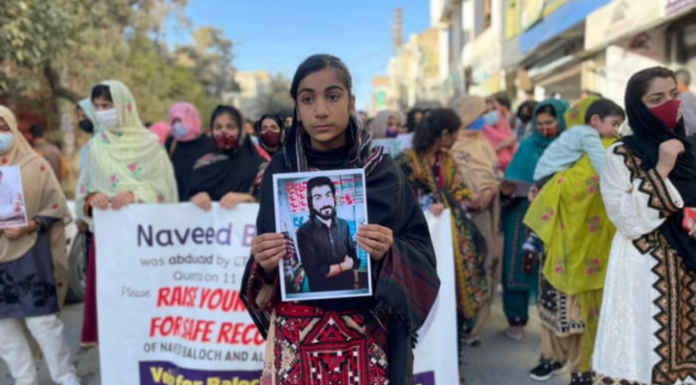 Balochistan: 27 disappeared, 39 killed in October 2021 — HRCB report