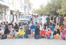 PMC recognizes 3 medical colleges after students protest for several days