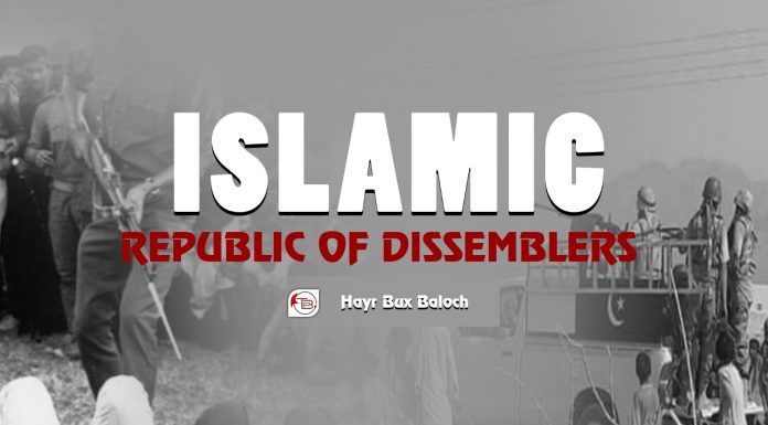 ISLAMIC REPUBLIC OF DISSEMBLERS – Hayr Bux Baloch