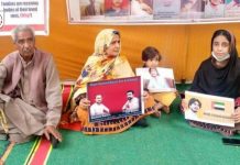 Rashid Hussain missing three years after detention, family holds hunger strike