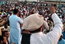 ‘FC must be withdrawn from Balochistan; they are animals’ – Hidayat Ur Rehman