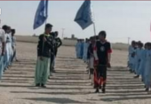 Annual Sports Festival kicks in in Turbat’s government school