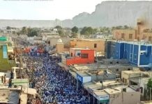 Gwadar: Protest continues for 17th day