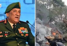Top Indian military General dies in helicopter crash