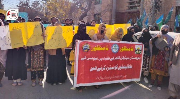 Quetta: Student bodies warn authorities to refrain from using violence