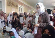 SBK Women’s University students protest for department recognition