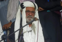Baloch leader Yousaf Masti Khan booked for sedition