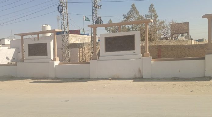 Quetta: Prisoner sets himself alight in Police station