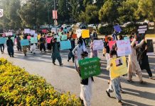 Islamabad: Families of Baloch missing persons hold demonstration ahead of World Human Rights Day