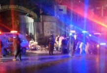Bomb blast kills 4, injures at least 12 in Balochistan’s Quetta