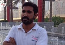 ‘Missing’ Rashid Hussain’s cousin abducted from Dubai