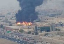 Drone attack in Abu Dhabi kills 3, Houthi rebels take responsibility