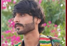 Another forcibly disappeared from Kech