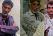 Kech: 10, including three elderly persons go missing