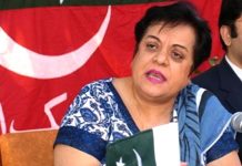 Missing persons bill has gone ‘missing’, says Pakistani Rights Minister