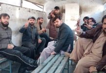 Quetta: Police baton charge, arrested protesting doctors