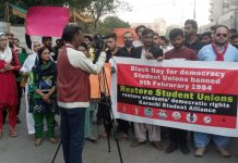 Sindh government restores student unions after protests