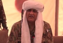 Pakistan Army Chief visits Panjgur after recent attacks