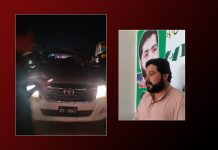 BAP leader killed in bomb blast in Hub Chowki; BLA claims responsibility