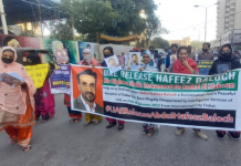 Protest in Karachi against Abdul Hafeez’s disappearance