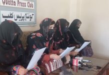 Public is being victimized after Panjgur, Noshki attacks – VBMP