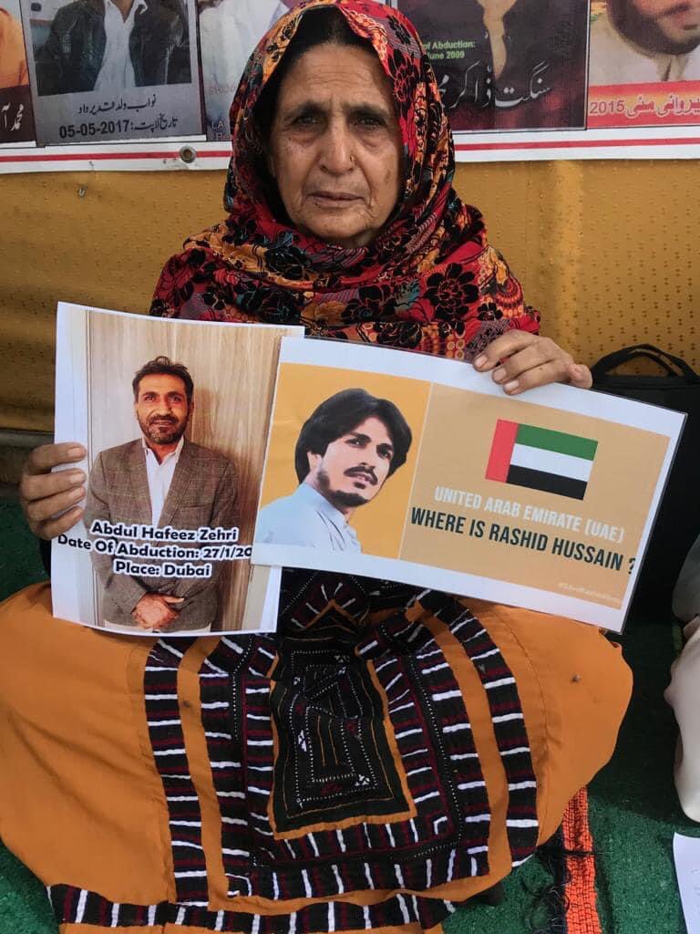 UAE illegally deports Abdul Hafeez to Pakistan The Balochistan Post