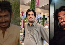 4, including businessman, Social Media activist disappeared