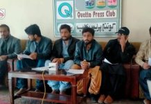 Medical students on hunger strike till death against PMC