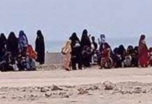 Saindak: Baloch women protest against Chinese company