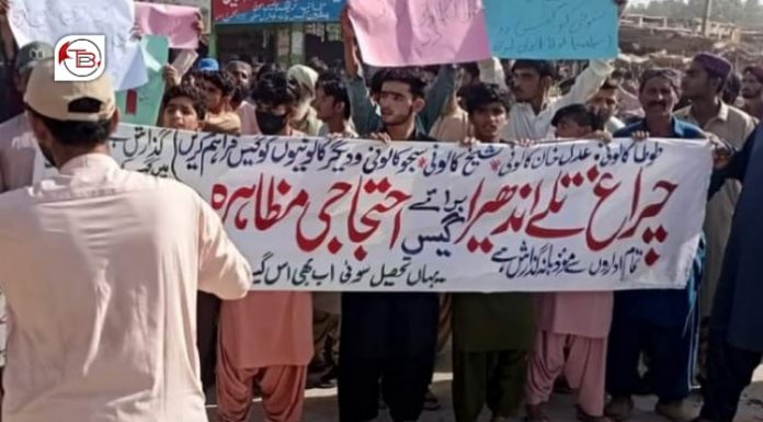 Residents in Sui protest against shortage of gas supply