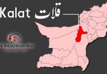 Kalat: Mineral extraction site, cellular tower destroyed by unknown assailants