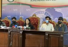 Army Major is behind Baloch student’s abduction, BSC claims