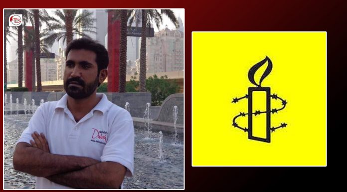 Amnesty International writes to Pakistan for ‘enforced disappearance’ of Abdul Hafeez