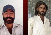 Balochistan: Two more youths go missing