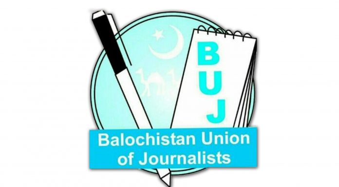 Quetta: Journalists’ Union Condemns Obstruction of Coverage at BNP Rally