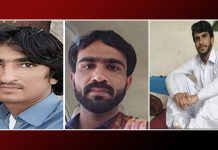 Balochistan: Three more go missing
