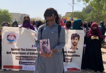 Baloch students across Pakistan boycott classes in protest
