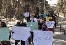 Protests held in Kech, Quetta against ‘enforced disappearances’