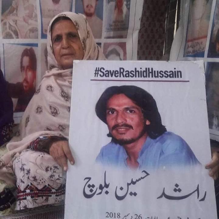 A Rasheed Balochtan Online Campaign Marks Seven Years Since Disappearance of Baloch ...