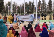 Women’s conference in Quetta surrounded, restricted by police