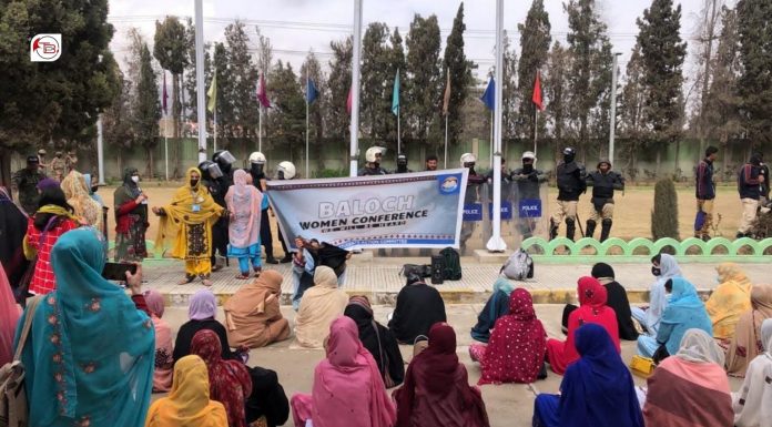 Women’s conference in Quetta surrounded, restricted by police